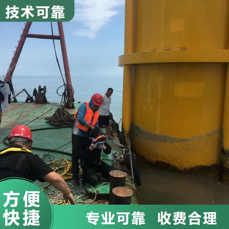 水下維修 水下管道電纜安裝放心之選