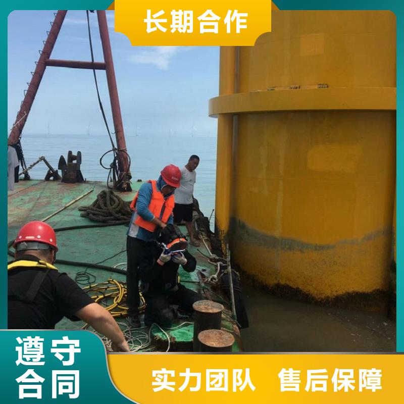 水下維修一站式服務(wù)
