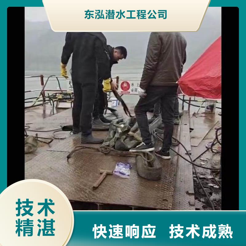 水下維修 本地水下電焊隨叫隨到