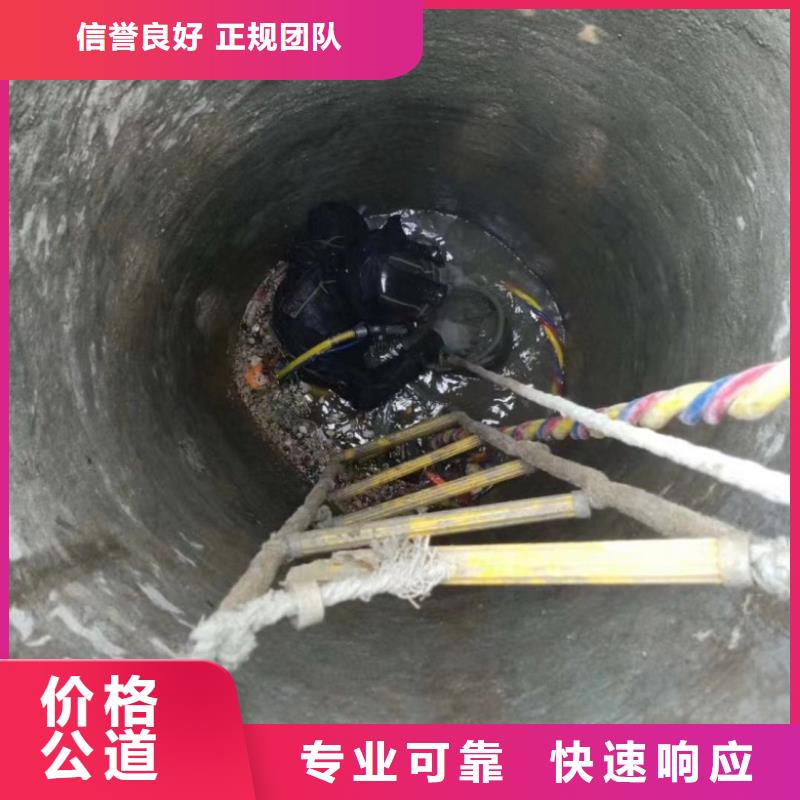 供应排水管道抢修封堵公司 _优质厂家