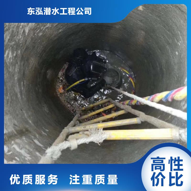 橋樁蛙人水下探傷公司貨源直供
