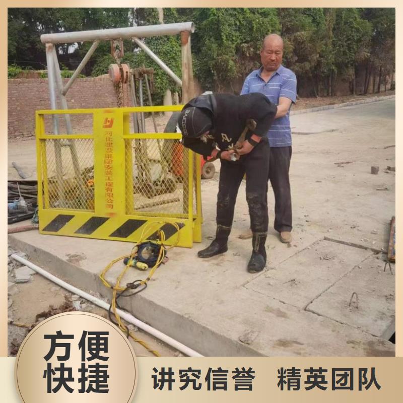 水下維修 本地水下電焊隨叫隨到