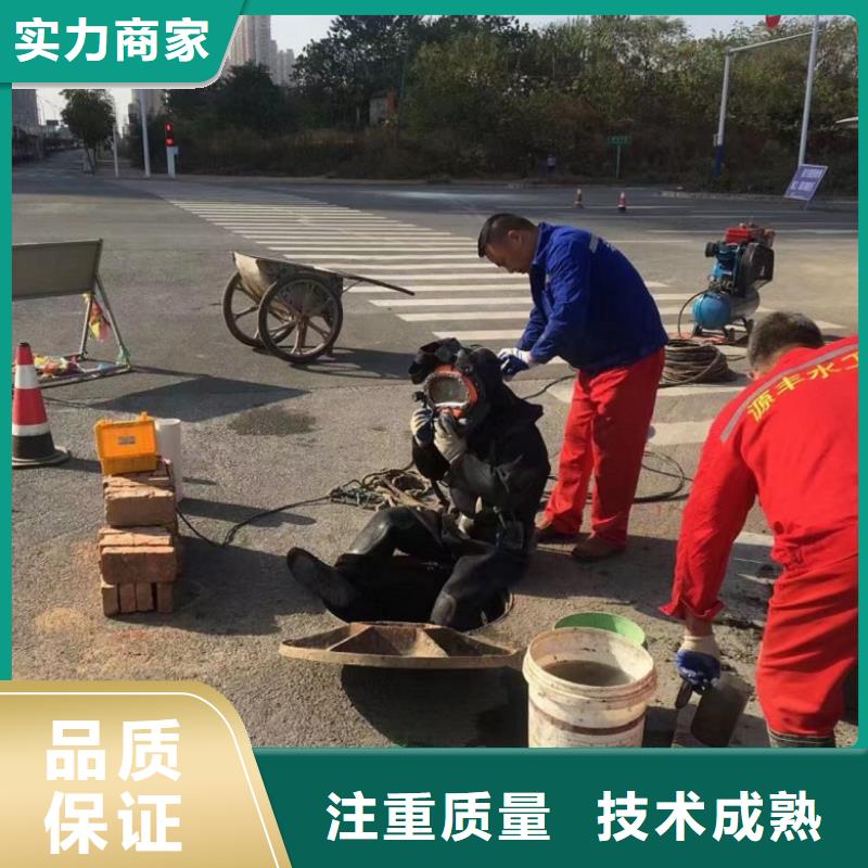 水下維修技術(shù)精湛