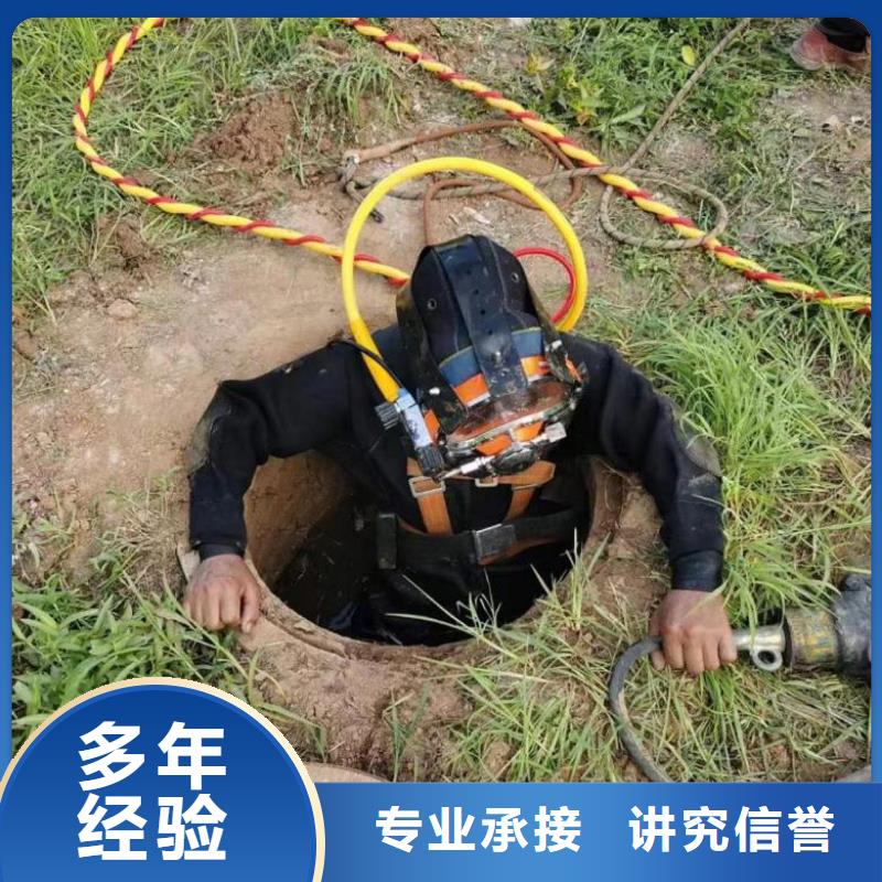 水下維修 水下管道電纜安裝放心之選