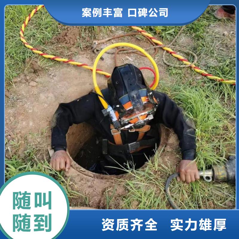 生化池潛水員清淤大規(guī)模廠家