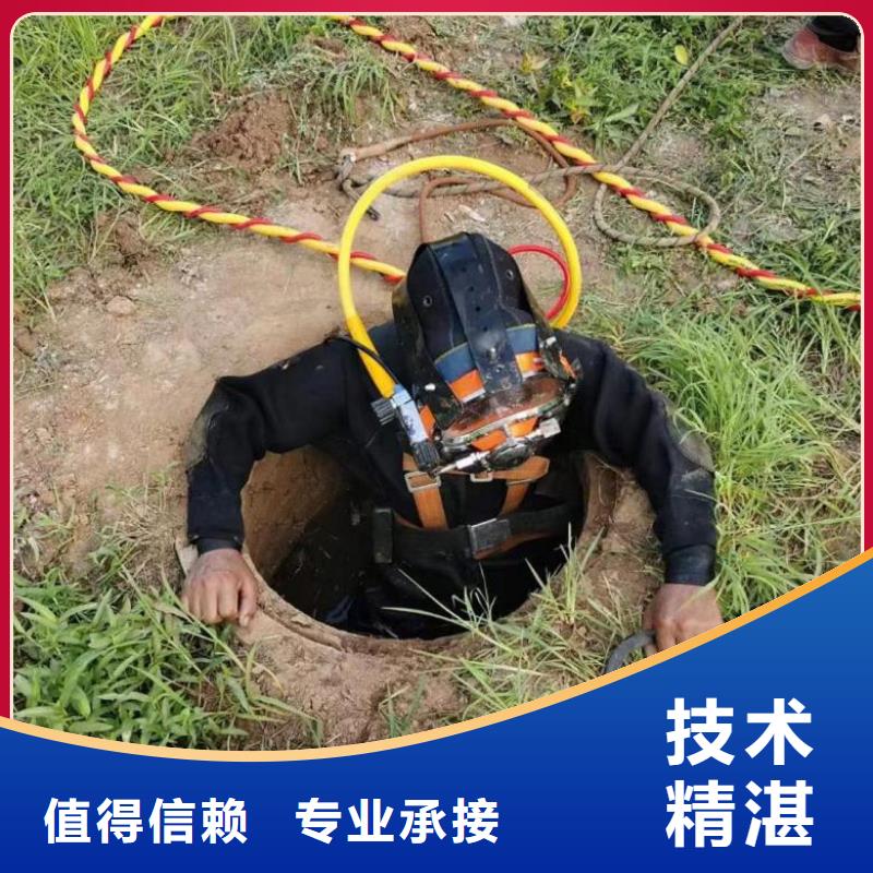 廣受好評潛水員打撈隊費用廠家