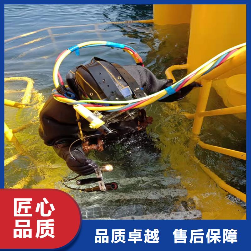 水下維修方便快捷