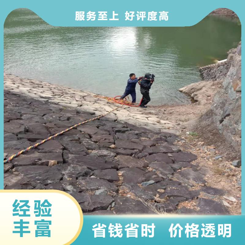 【水下維修】-沉井下沉施工公司