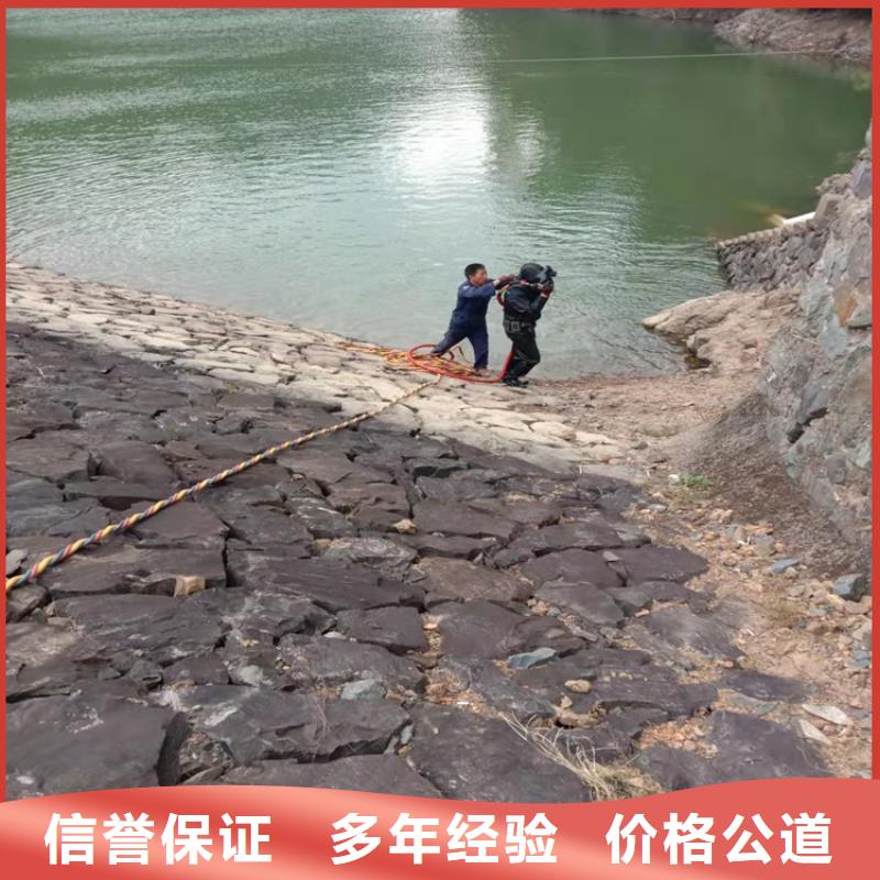 水下维修技术精湛