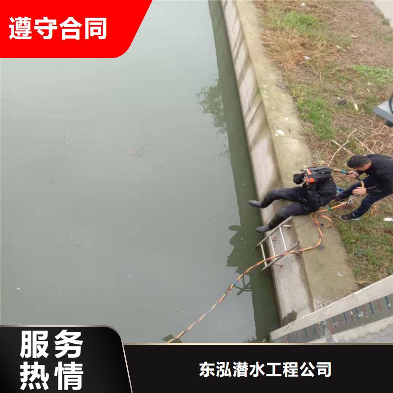 水下維修,水下設(shè)施建設(shè)價格低于同行