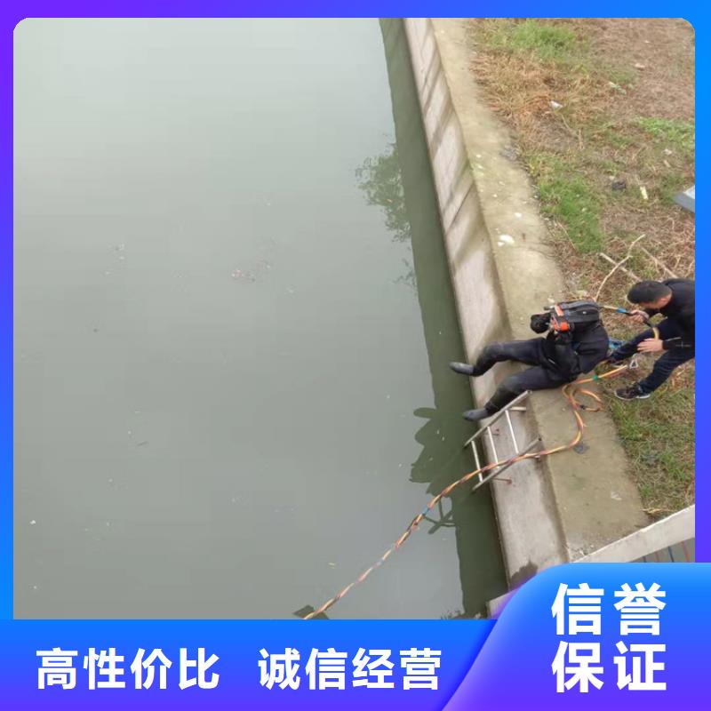 水下維修水下安裝服務(wù)從業(yè)經(jīng)驗豐富