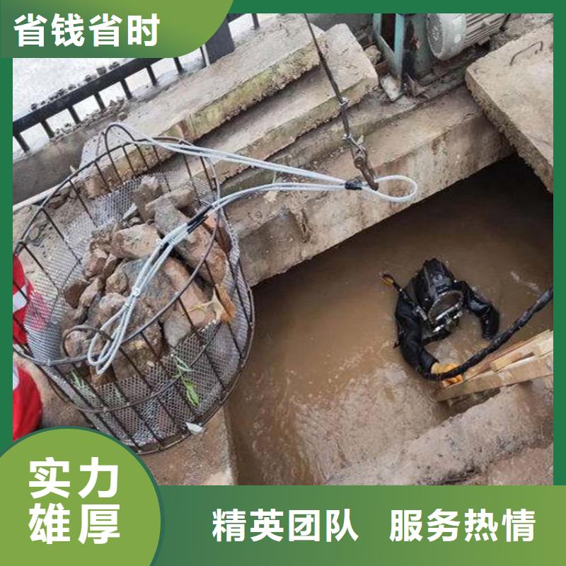 專業(yè)銷售水下攝像施工作業(yè)-全國(guó)配送