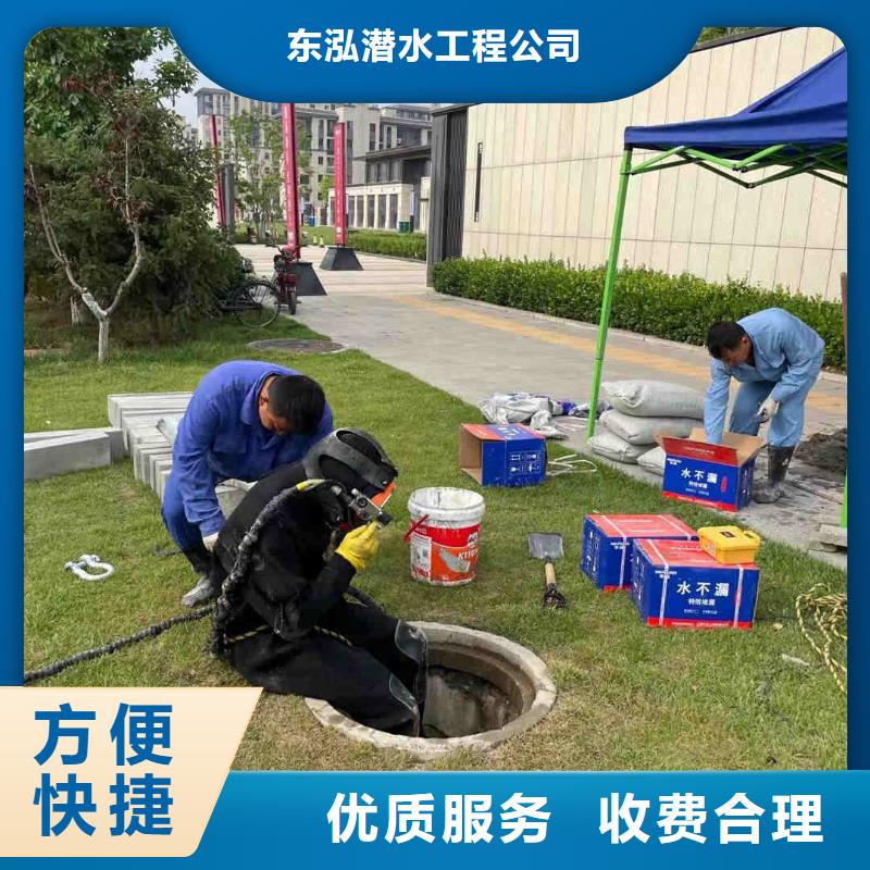 潛水人員公司來圖來樣定制