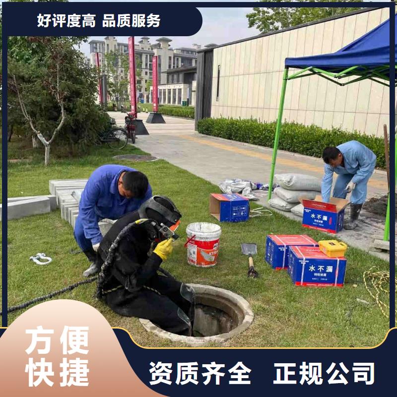 水下維修多年經(jīng)驗
