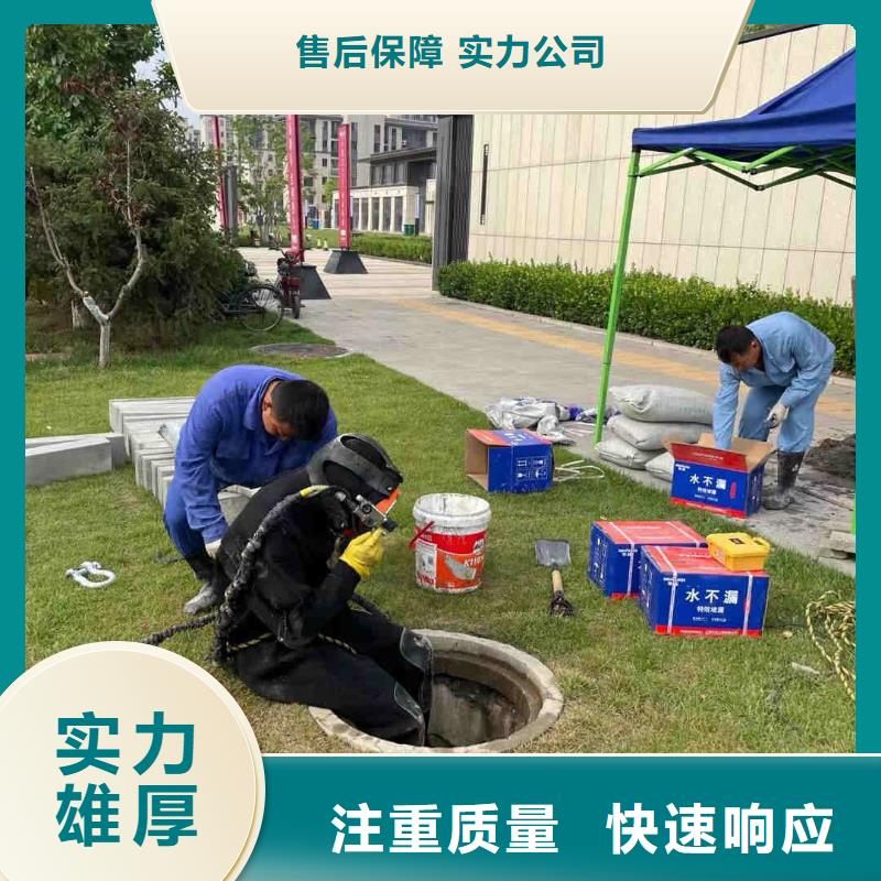 水下維修經(jīng)驗(yàn)豐富