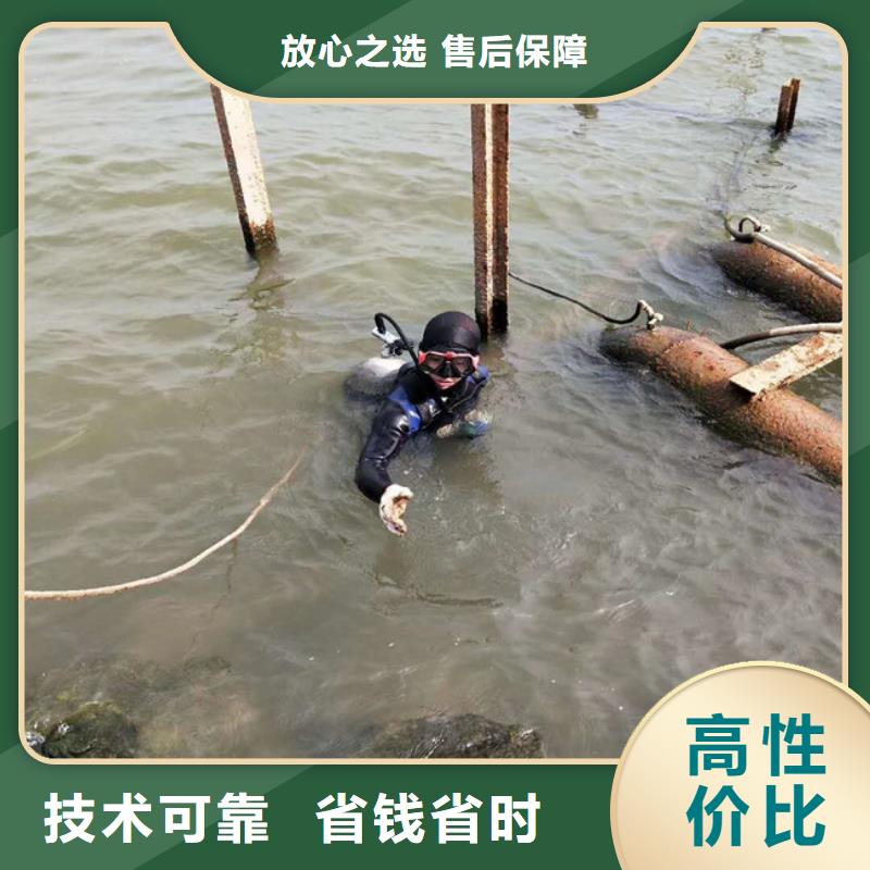 水下維修水下管道鋪設解決方案