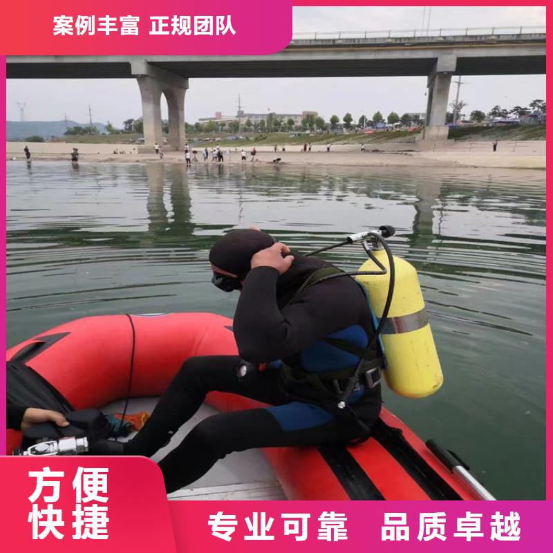 市政管網(wǎng)水下堵漏貨源充足