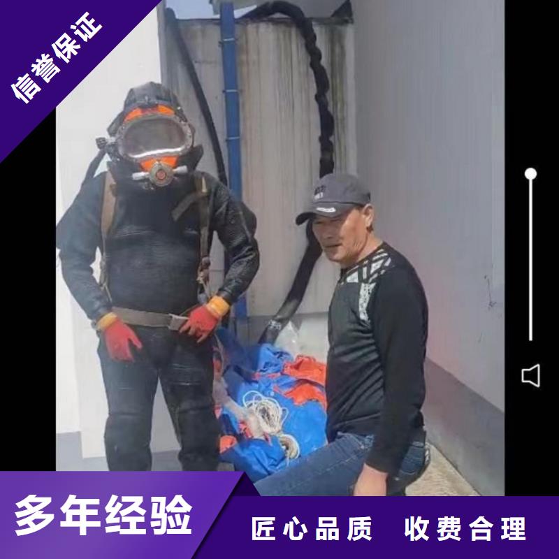 潜水员检测公司费用生产厂家-批发
