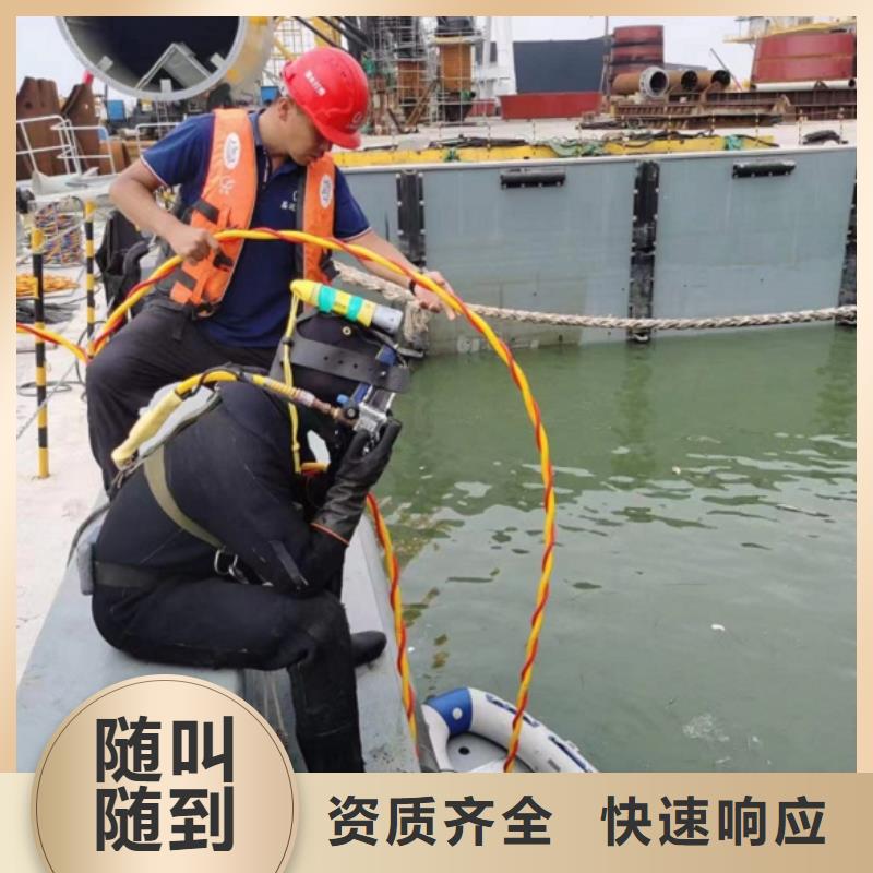 水下录像施工实体厂家质量有保障
