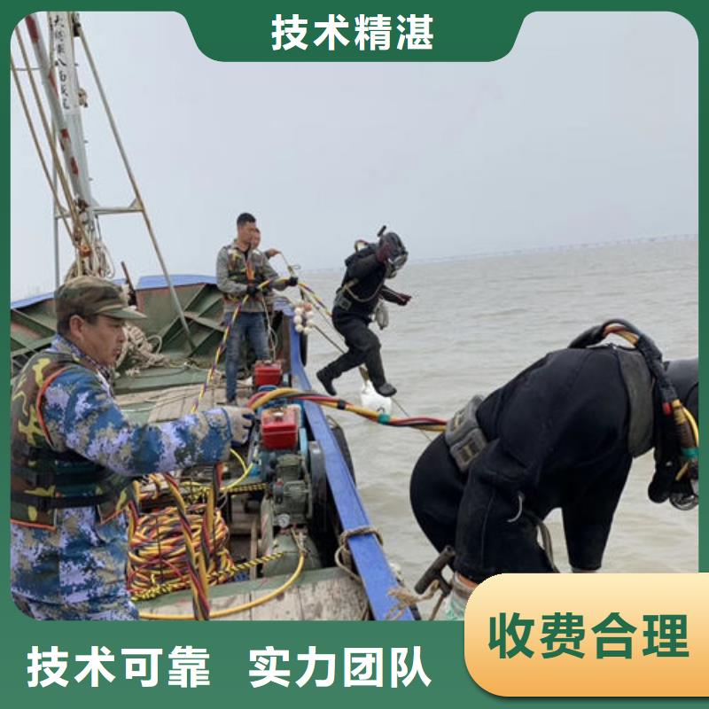 賣潛水人員公司的基地
