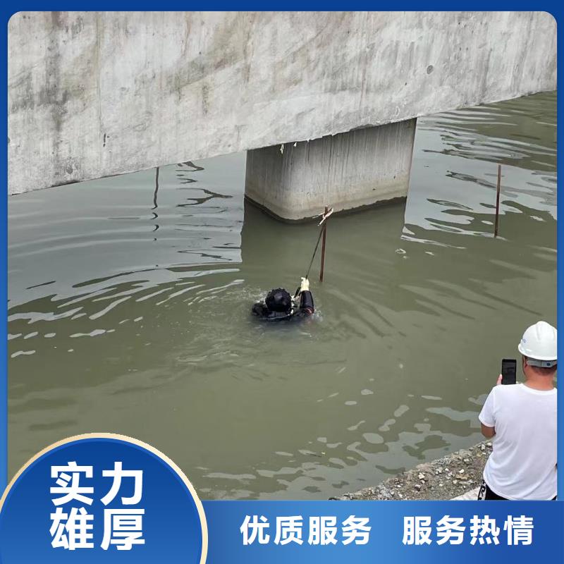 水下維修 水下救援機器人團隊