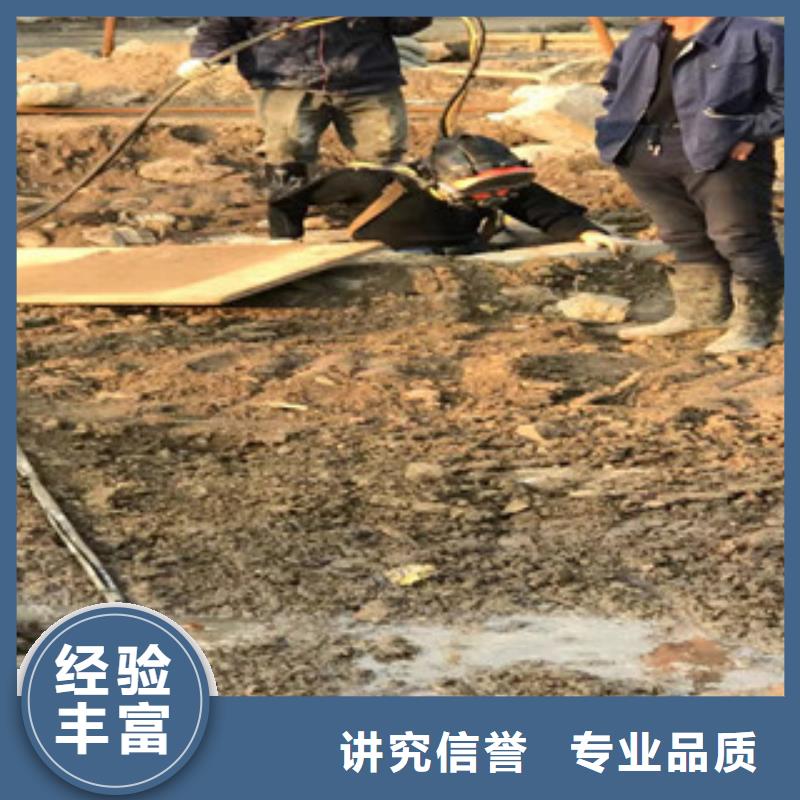 水下維修正規(guī)公司