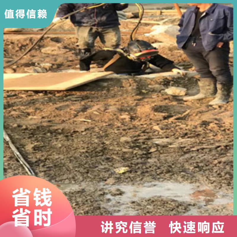 水下維修水下管道鋪設(shè)解決方案