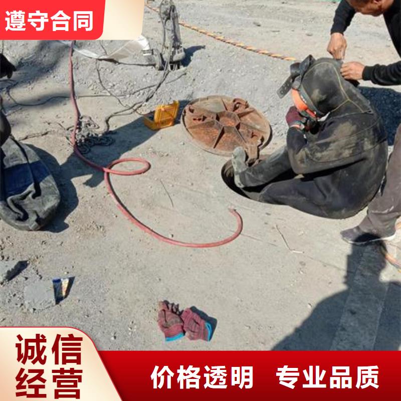 優(yōu)選：水下安檢施工隊供應商