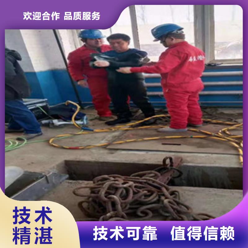 水下維修 本地水下電焊隨叫隨到