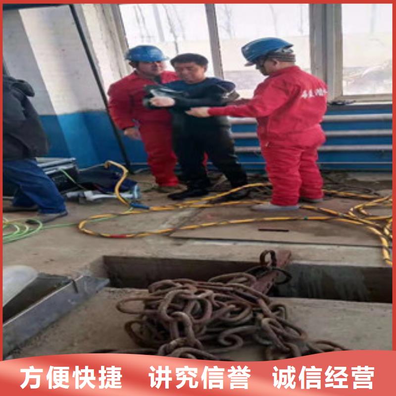 水下維修水下工程隊伍收費合理