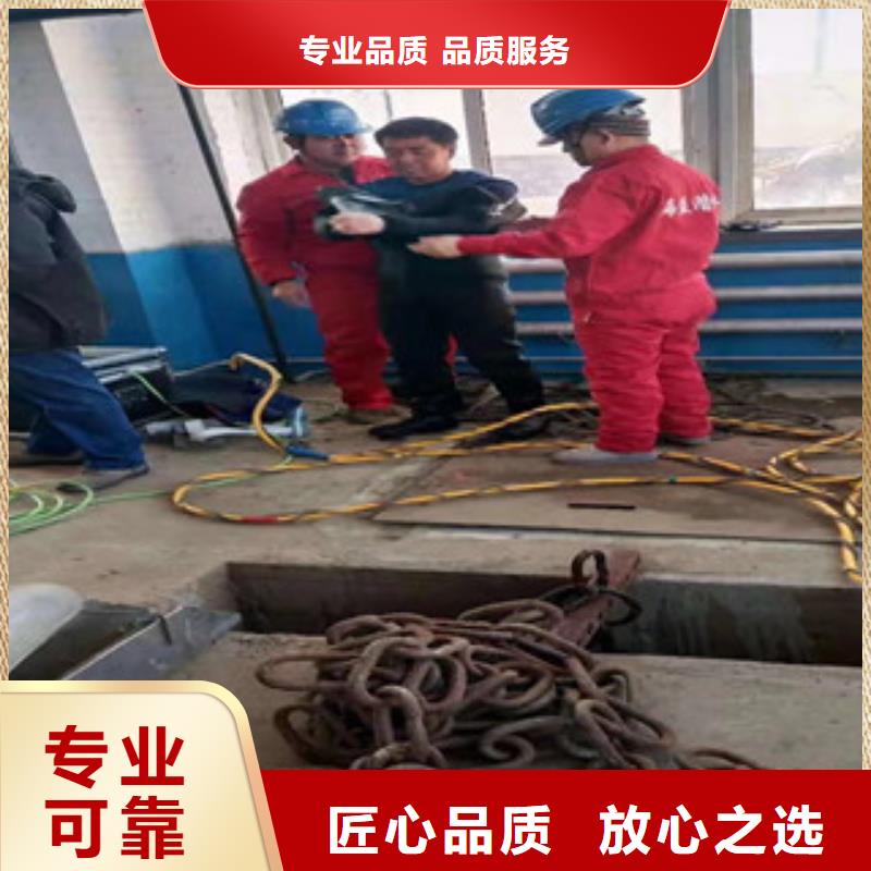 生化池潛水員清淤大規(guī)模廠家
