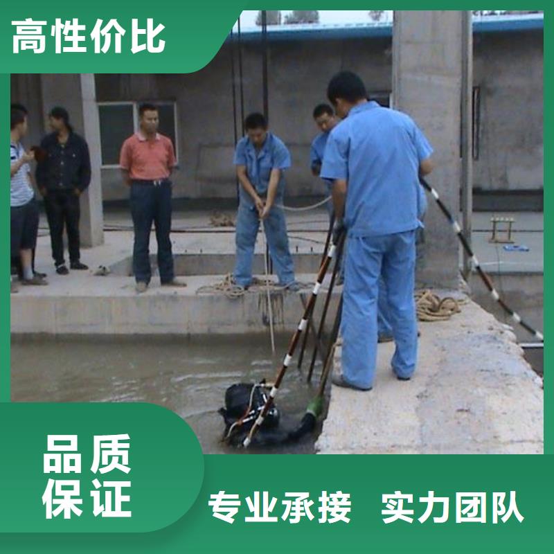 规格全的水下管道堵漏施工实体厂家