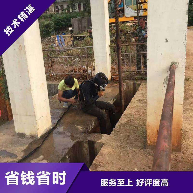 水下维修多年经验