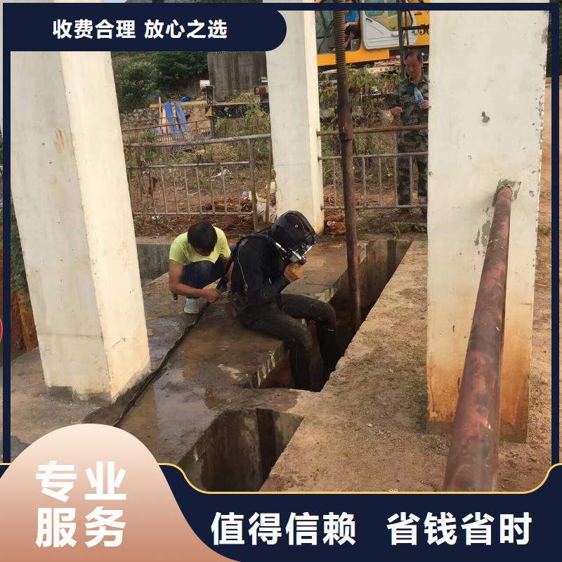 潛水員污水池電焊技術(shù)參數(shù)