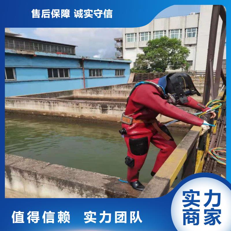 水下维修水下管道铺设解决方案