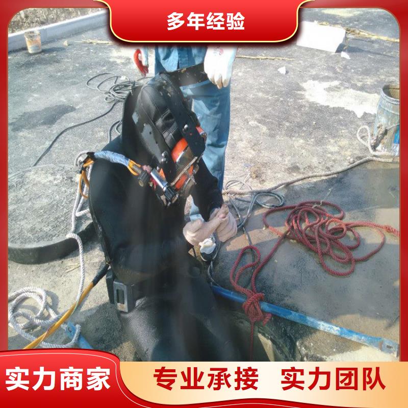 水下維修 水下管道電纜安裝放心之選