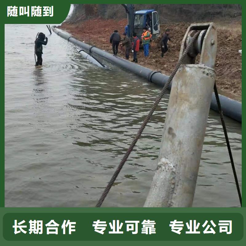  水下維修比同行便宜