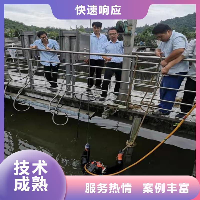 水下维修水下管道铺设解决方案