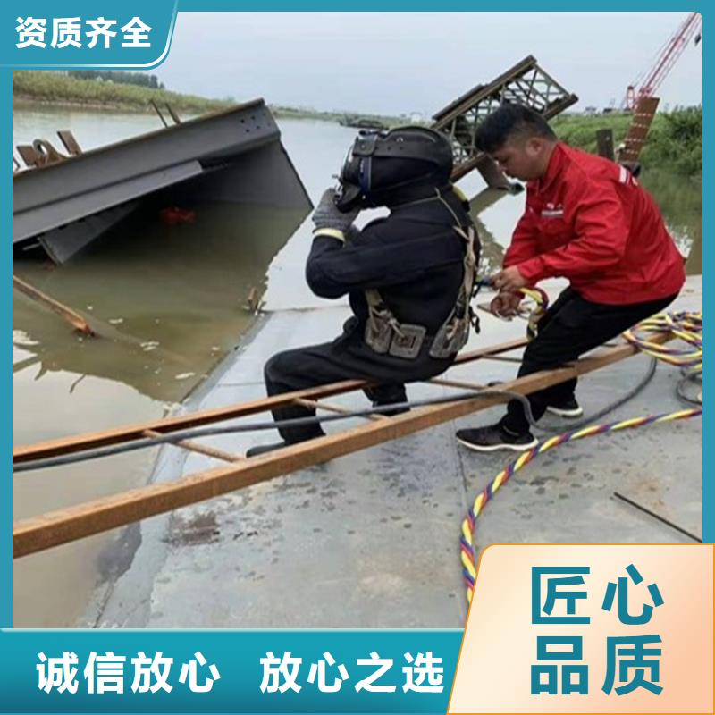 水下維修價格公道