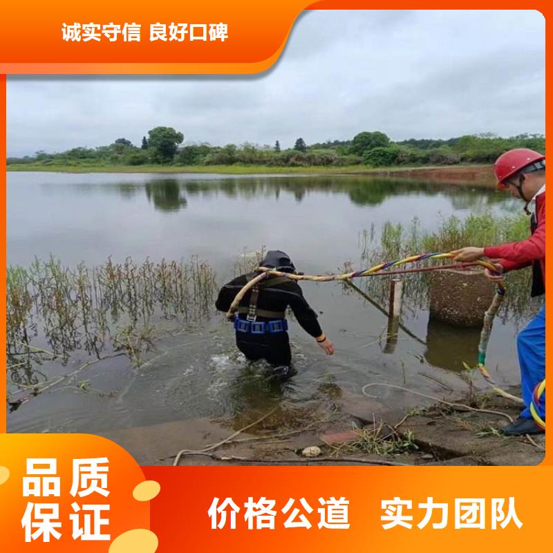 水下維修多年經(jīng)驗