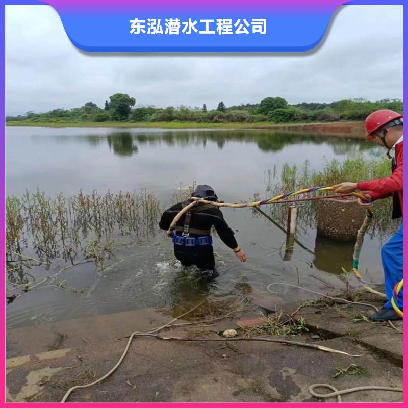 水下維修技術(shù)成熟