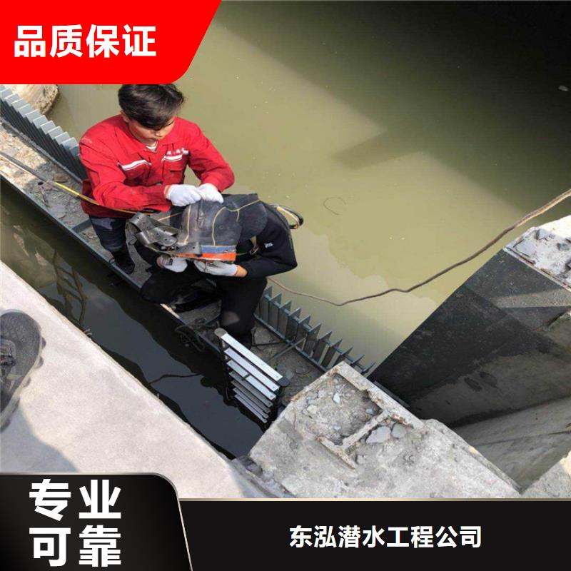 水下维修资质齐全