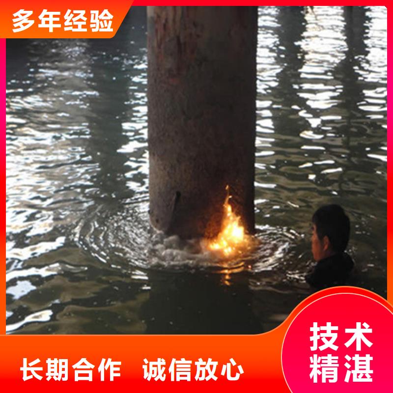 水下维修_水下设施建设省钱省时