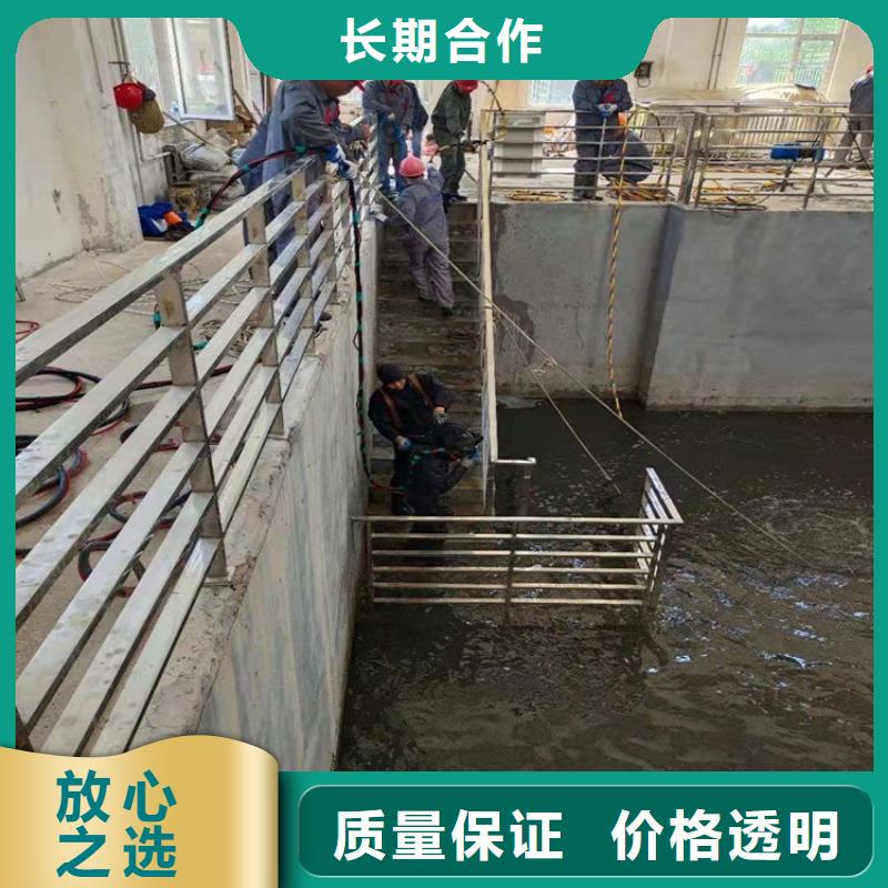 水下维修好评度高