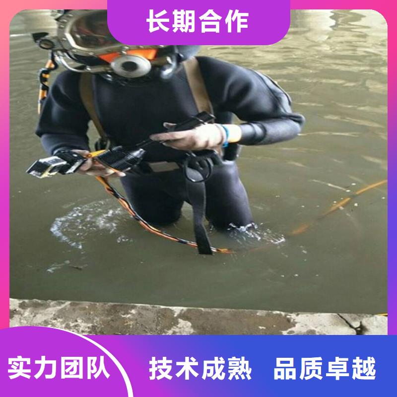 #污水池法蘭盤拆除及安裝#廠家現(xiàn)貨