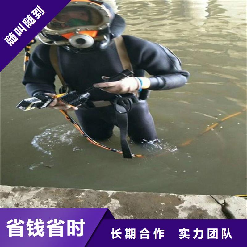 規(guī)格全的水下管道堵漏施工實(shí)體廠家