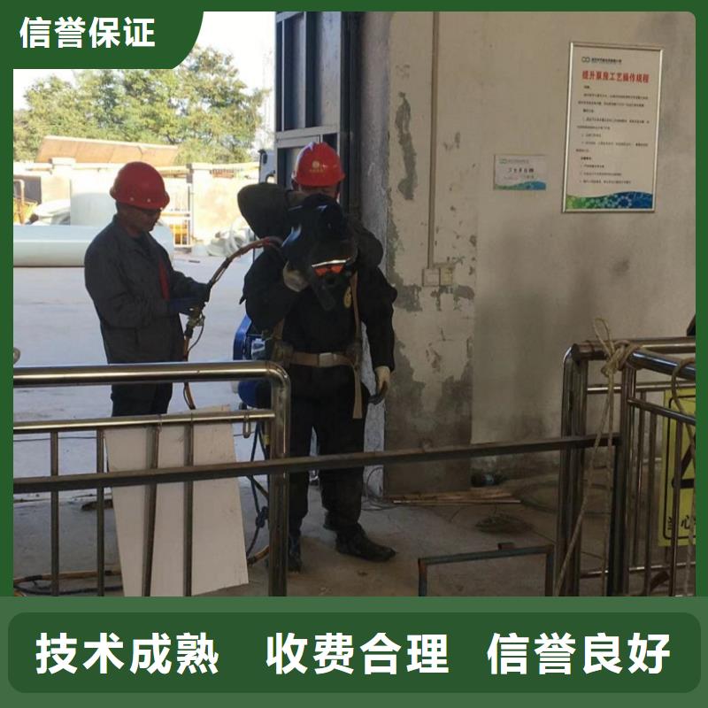 優(yōu)質(zhì)污水井施工公司-專業(yè)生產(chǎn)污水井施工公司