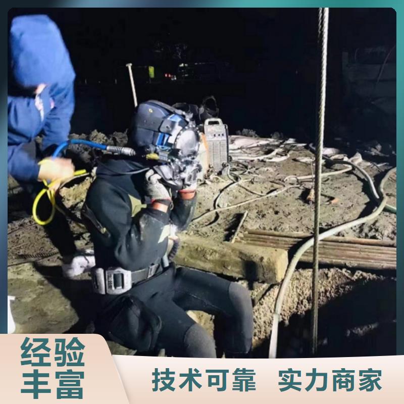 水下维修_水下设施建设省钱省时