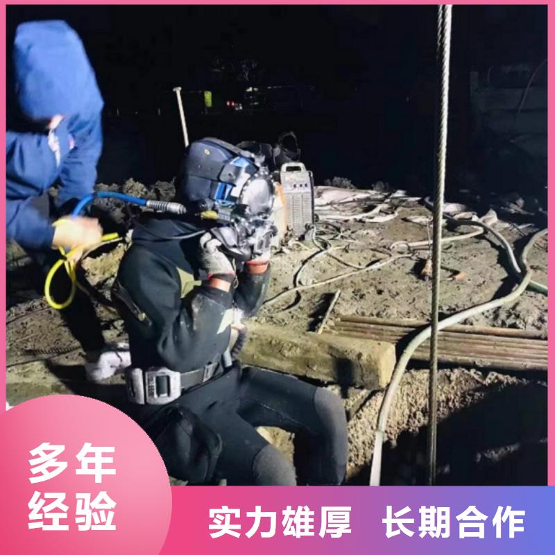 水下维修_水下设施建设省钱省时