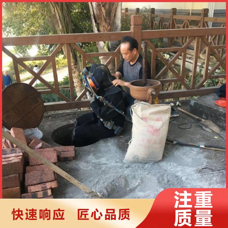 【水下維修】水下疏漏全市24小時服務